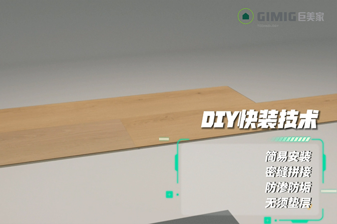 第五大核心技术