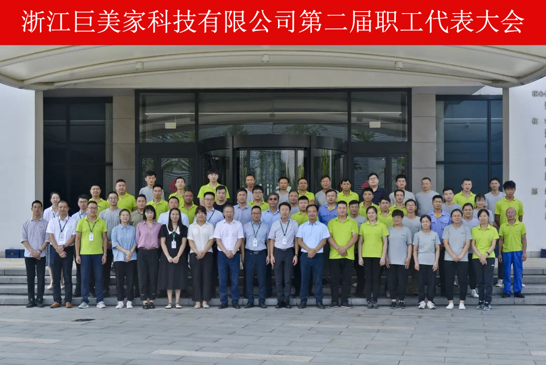 微信图片_20221008152012.jpg